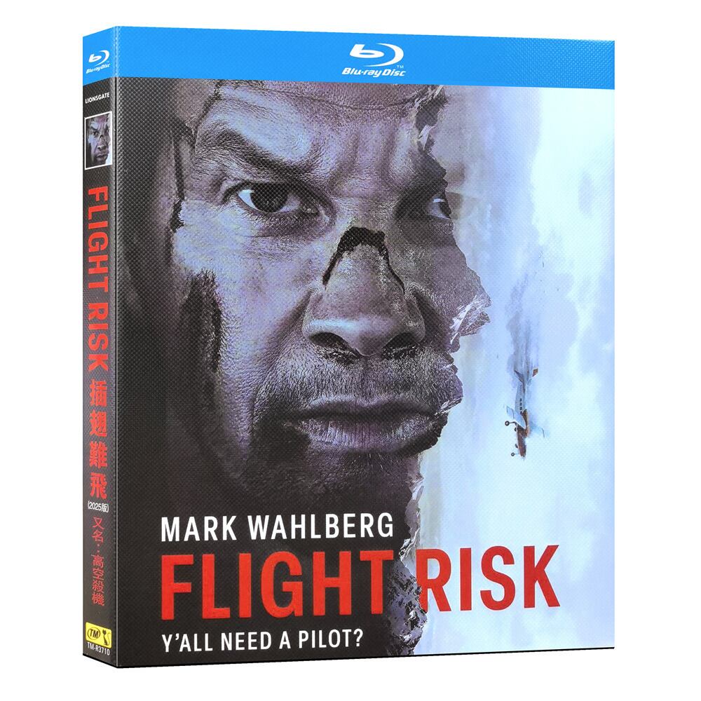 映画「フライト・リスク」ブルーレイ1枚組[Blu-ray-BOX]高画質海外盤正規品-華流グッズストア