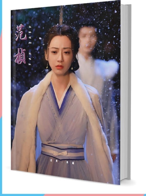 ドラマ　三生有幸遇上Lucky with You　写真集1冊 A4ポスター4枚 LOMOカード10枚