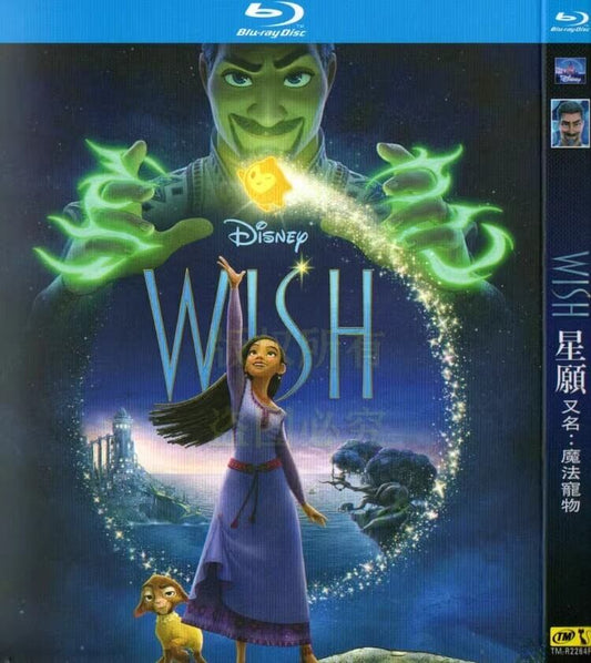 海外ドラマ日本語字幕「ウィッシュ/Wish (2023)」ブルーレイ1枚組[Blu-ray-BOX]-華流グッズストア