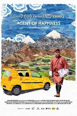ドキュメンタリー「Agent of Happiness (2024) 」ブルーレイ1枚組[Blu-ray-BOX]-華流グッズストア