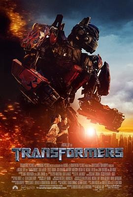 映画「トランスフォーマー」日本語字幕ブルーレイBOX1枚組-華流グッズストア
