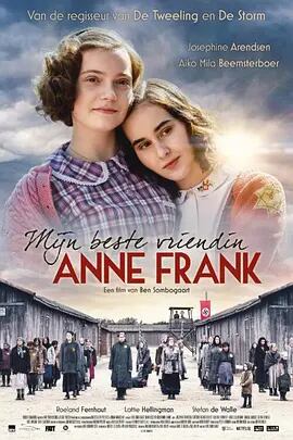日本語字幕「私の親友、アンネ・フランク」ブルーレイ1枚組[Blu-ray-BOX]高画質海外盤正規品-華流グッズストア
