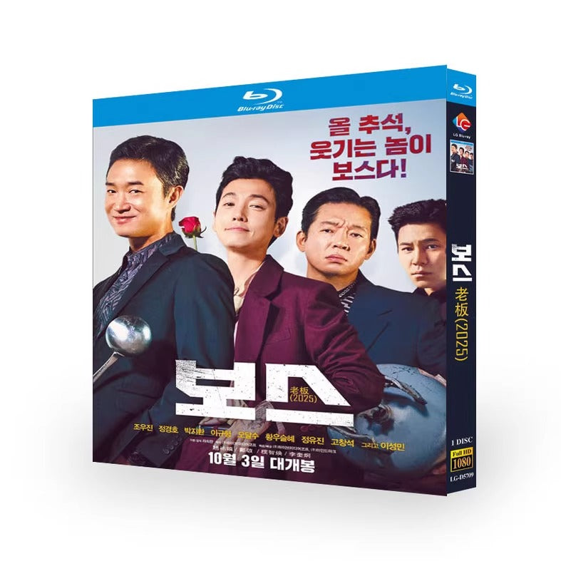 韓国映画「ボス」 ブルーレイ[Blu-ray-BOX] 1枚組 チョ・ウジン チョン・ギョンホ-華流グッズストア