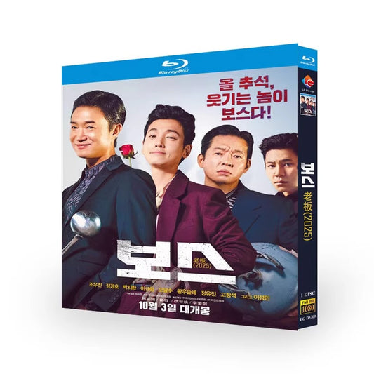 韓国映画「ボス」 ブルーレイ[Blu-ray-BOX] 1枚組 チョ・ウジン チョン・ギョンホ-華流グッズストア