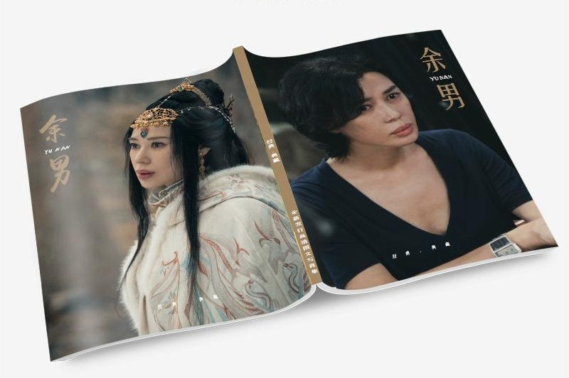 恋するムービー 写真集1冊 A4ポスター4枚 しおり4枚 LOMOカード10枚