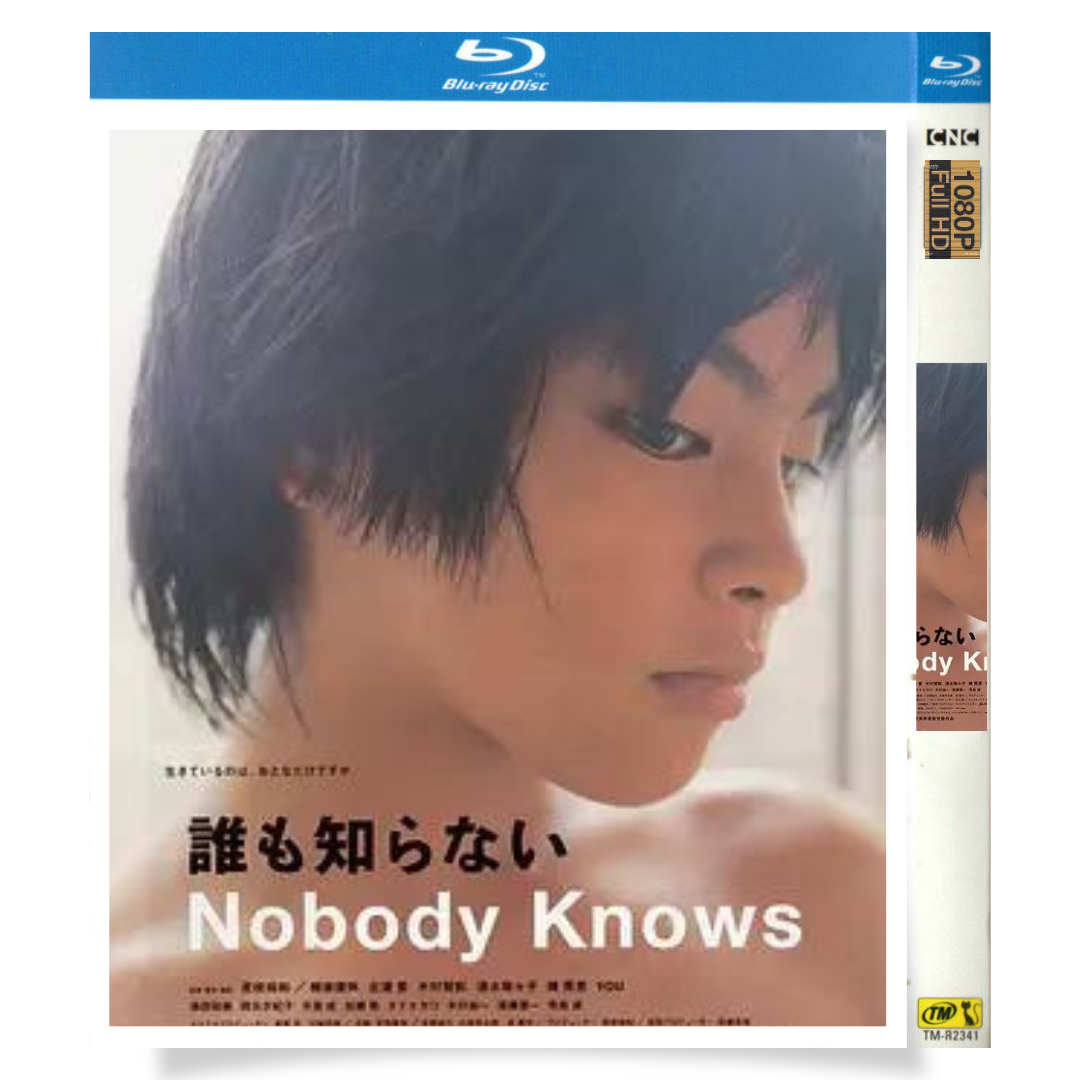 映画「誰も知らない」 日本語字幕ブルーレイ[Blu-ray-BOX] 柳乐优弥 北浦爱-華流グッズストア