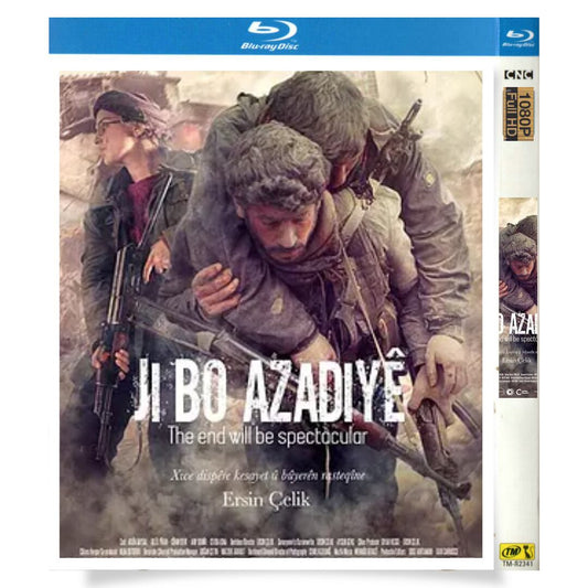 「フォートレス・ダウン 要塞都市攻防戦 」ブルーレイ1枚組[Blu-ray-BOX]高画質正規品-華流グッズストア