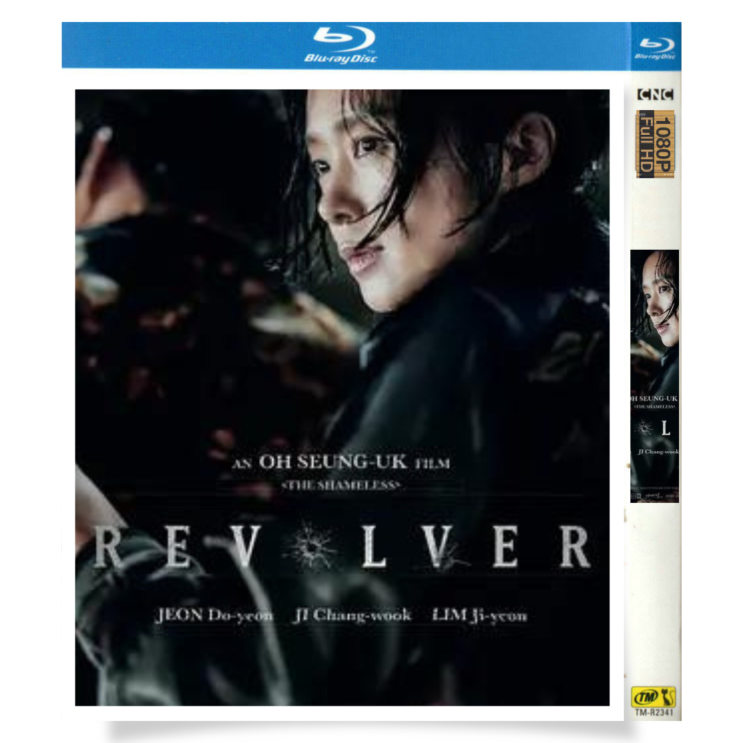 映画「リボルバー (2005年の映画)」 ブルーレイ[Blu-ray-BOX] 1-DISC チョン・ドヨン チ・チャンウク-華流グッズストア