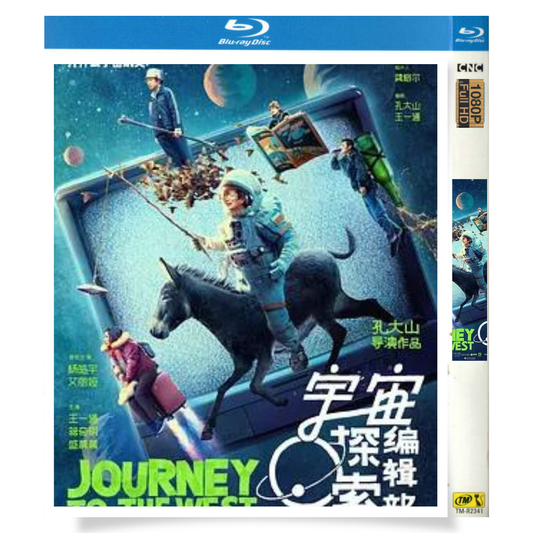 「宇宙探索編集部」 ブルーレイ[Blu-ray-BOX] 1-DISC :楊皓宇 アイリヤ-華流グッズストア