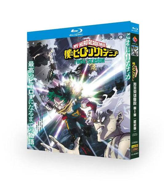 アニメ「僕のヒーローアカデミア FINAL SEASON」 ブルーレイ[Blu-ray-BOX] 2-DISC-華流グッズストア