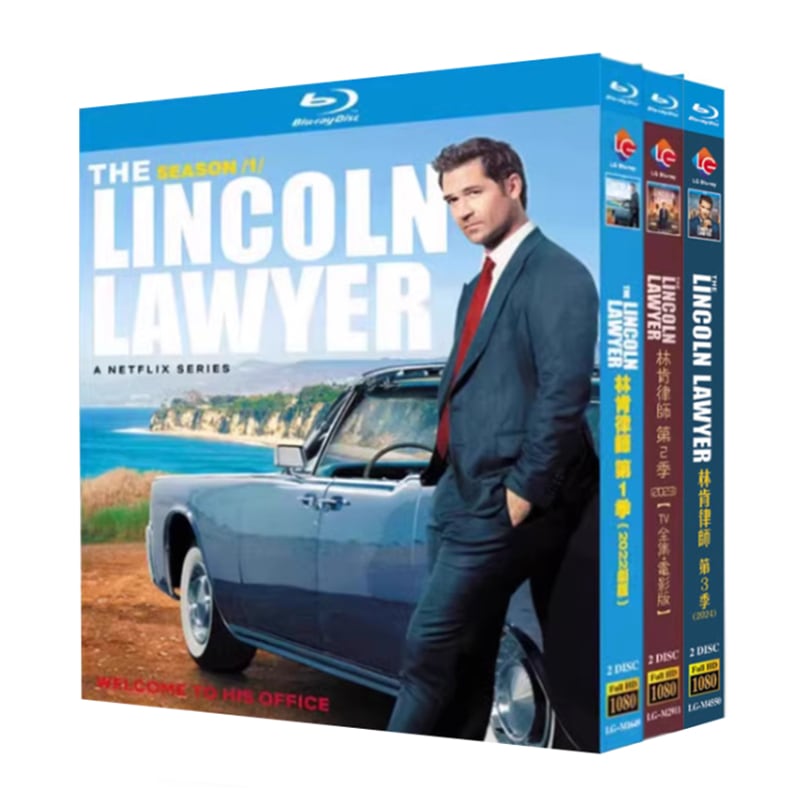 海外ドラマ日本語字幕「リンカーン弁護士シリーズ3」ブルーレイ2枚組[Blu-ray-BOX]高画質海外盤正規品-華流グッズストア