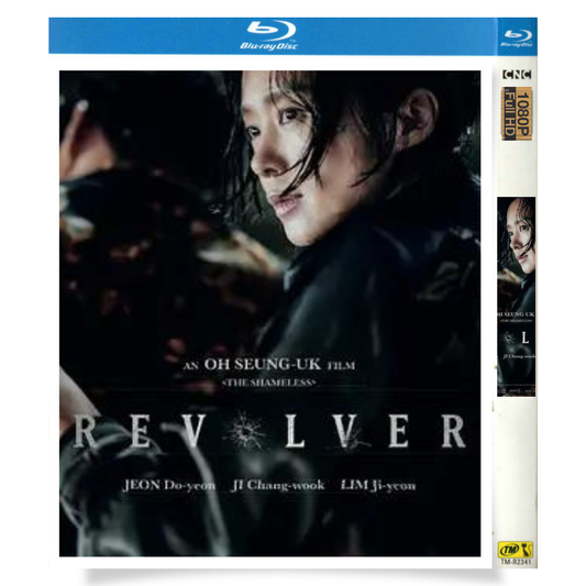「リボルバー」 ブルーレイ[Blu-ray-BOX] 1-DISC :チョン・ドヨン ジ・チャンウク-華流グッズストア
