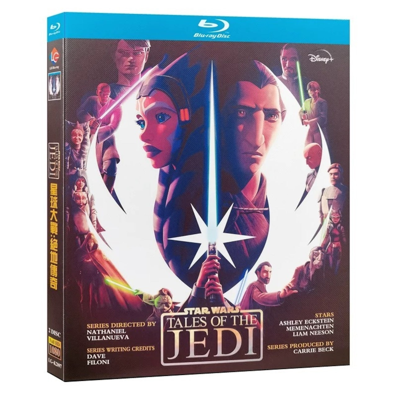 日本語吹替版アニメ「スターウォーズ：テイルズ・オブ・ジェダイ」 DVD ブルーレイ Blu-ray 高画質 全話収録アニメ-華流グッズストア