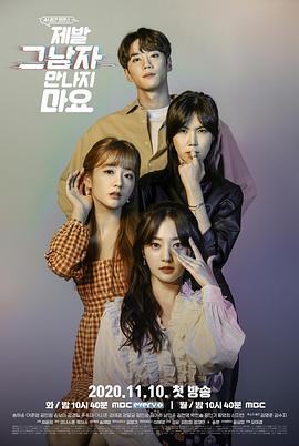 韓国ドラマ「恋のプログラミング-」ブルーレイ2枚組blu-ray-box高画質海外盤正規品-華流グッズストア