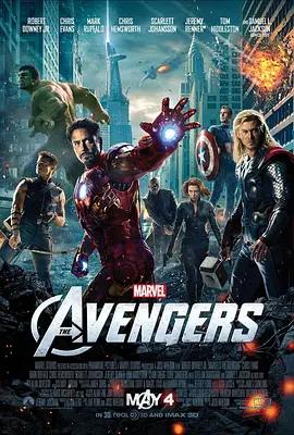 映画「アベンジャーズ/The Avengers (2012)」日本語字幕ブルーレイBOX1 枚組-華流グッズストア