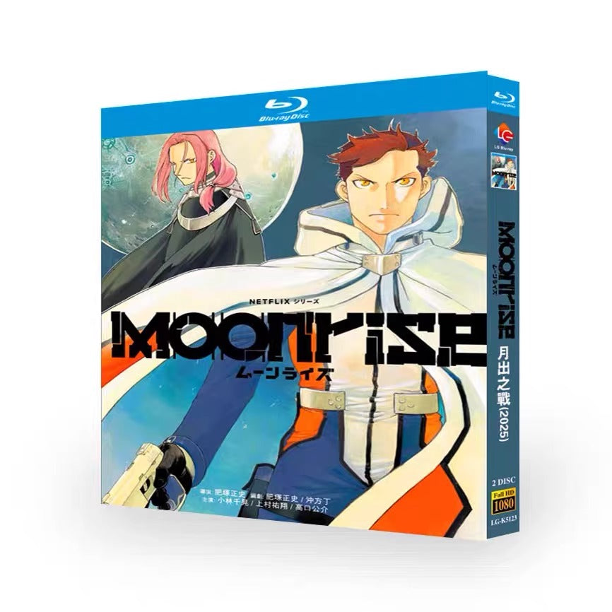 アニメ「ムーンライズ / MOONRISE」日本語字幕ブルーレイBOX2枚組-華流グッズストア