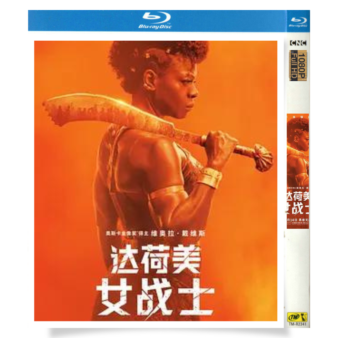 映画「ウーマン・キング 無敵の女戦士たち」 ブルーレイ[Blu-ray-BOX] 1枚組 ヴァイオラ・デイヴィス トゥソ・ムベドゥ-華流グッズストア