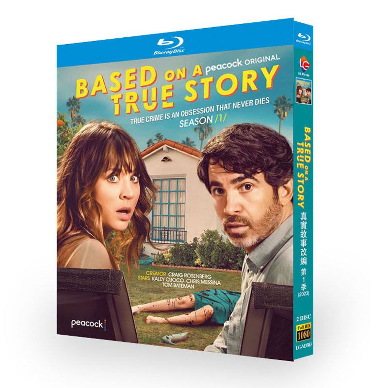 「グランツーリスモ」 ブルーレイ2枚組[Blu-ray-BOX]高画質正規品-華流グッズストア