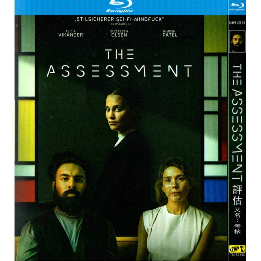 映画「The Assessment (2024)」ブルーレイ1枚組[Blu-ray-BOX]-華流グッズストア