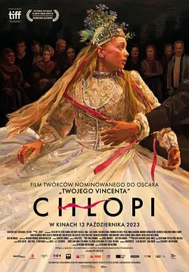 「CH?OPI（農民）」ブルーレイ1枚組[Blu-ray-BOX]高画質海外盤正規品-華流グッズストア