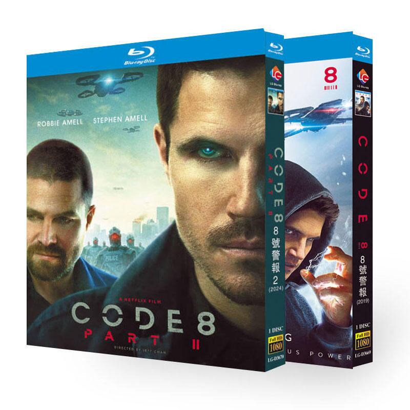 日本語字幕CODE8/コード・エイト(2019)シリーズ1ブルーレイ1枚組[Blu-ray-BOX]高画質海外盤正規品-華流グッズストア