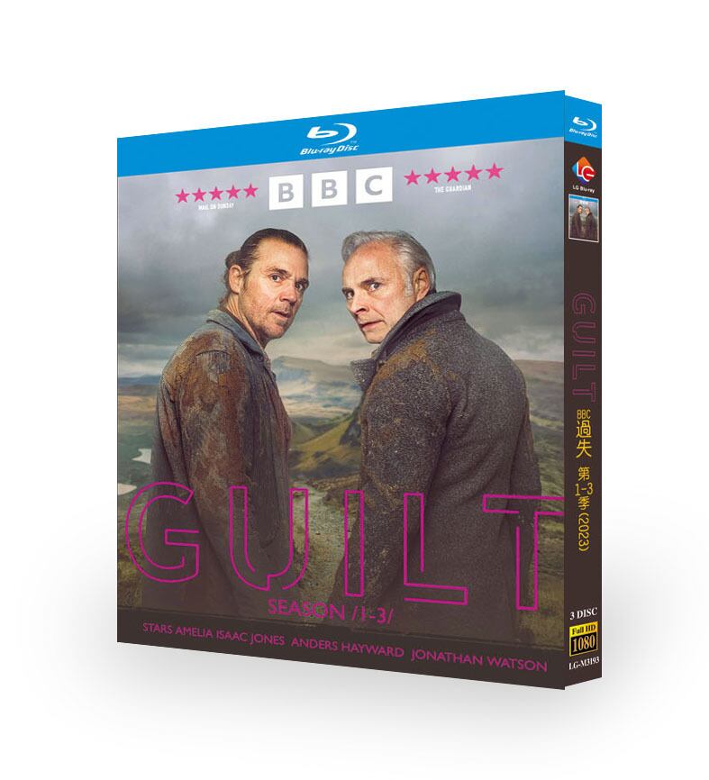 「ギルト ～罪深き闇～」 シーズン1-3ブルーレイ3枚組[Blu-ray-BOX]高画質正規品-華流グッズストア