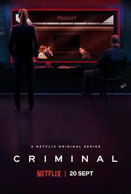 海外ドラマ日本語字幕クリミナル: イギリス編1+2ブルーレイ 1枚組[Blu-ray-BOX]高画質正規品-華流グッズストア