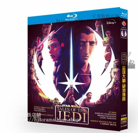 洋画 アニメ日本語字幕付き「スターウォーズ：テイルズオブジェダイ」ブルーレイ高画質 全話 海外盤正規品日本語吹替アリ-華流グッズストア