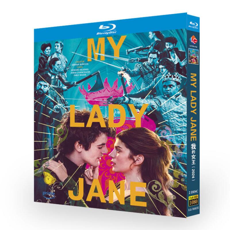 日本語字幕「マイ・レディ・ジェーン 」ブルーレイ2枚組[Blu-ray-BOX]高画質海外盤正規品-華流グッズストア