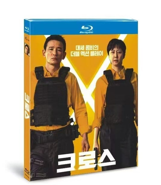 日本語字幕「クロス・ミッション」ブルーレイ1枚組[Blu-ray-BOX]高画質海外盤正規品-華流グッズストア