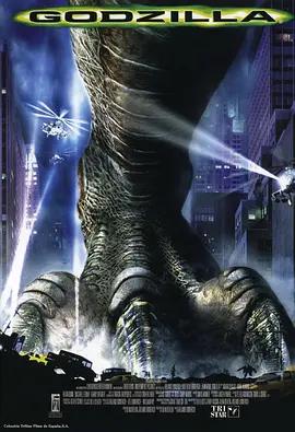 映画「Godzilla (1998)」日本語字幕ブルーレイBOX1 枚組-華流グッズストア
