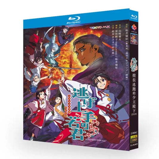 アニメ「逃げ上手の若君」 DVD ブルーレイ Blu-ray 高画質 海外正規品アニメ-華流グッズストア