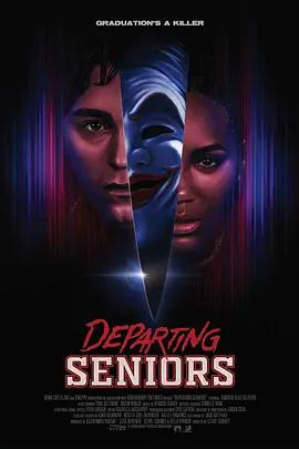映画「Departing Seniors (2023)」ブルーレイBOX1枚組-華流グッズストア