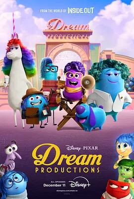 ドラマ日本語字幕「Dream Productions (2024)」ブルーレイ1枚組[Blu-ray-BOX]高画質海外盤正規品-華流グッズストア