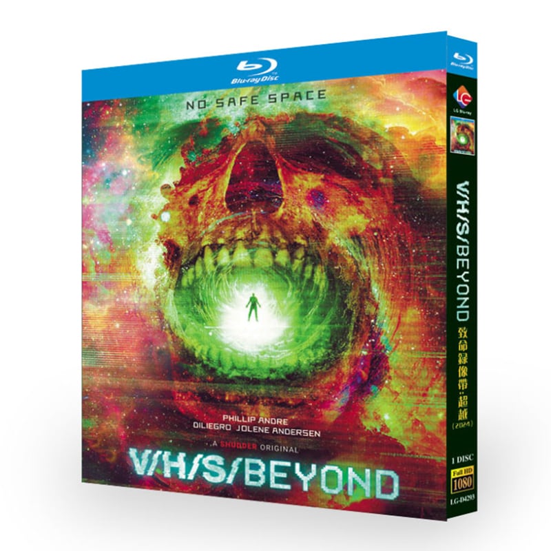 映画「V/H/S 7 」ブルーレイ1枚組[Blu-ray-BOX]高画質海外盤正規品-華流グッズストア