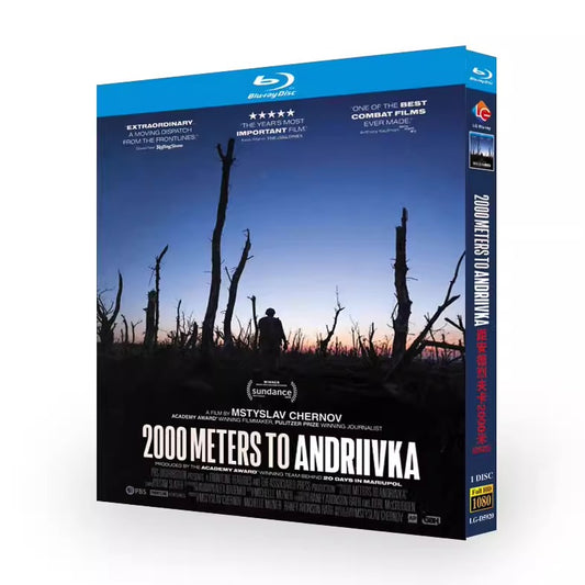 ドキュメンタリー「アンドリーフカから2000メートル」 ブルーレイ[Blu-ray-BOX] 1-DISC-華流グッズストア