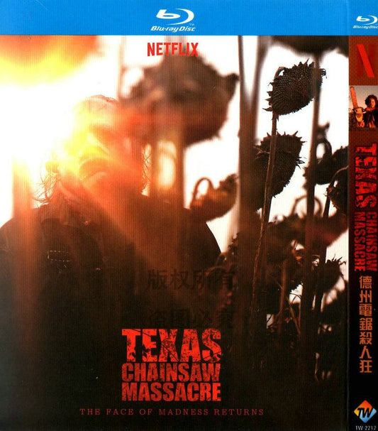 海外映画日本語字幕「悪魔のいけにえ」ブルーレイ The Texas Chainsaw Massacre 1枚組[Blu-ray]高画質正規品-華流グッズストア