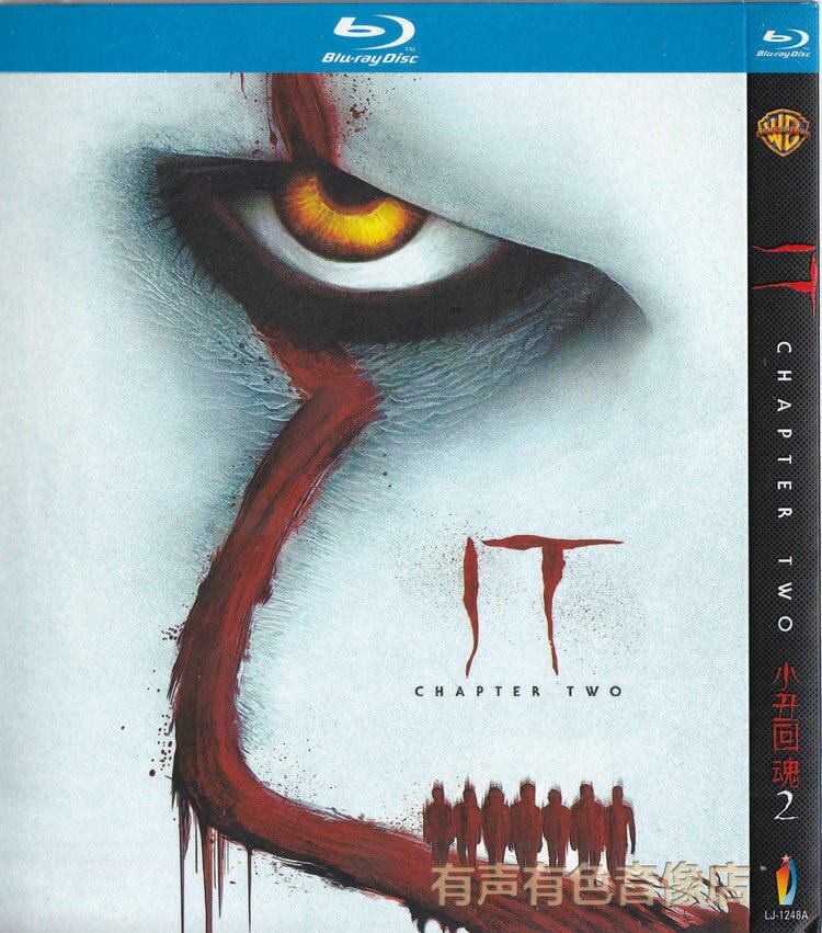 日本語字幕「It: Chapter Two (2019)」ブルーレイ1枚組[Blu-ray-BOX]高画質海外盤正規品-華流グッズストア