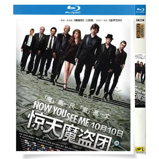 「グランド・イリュージョン」 日本語字幕ブルーレイ[Blu-ray-BOX] 1-DISC ジェシー・アイゼンバーグ イラ・フィッシャー-華流グッズストア