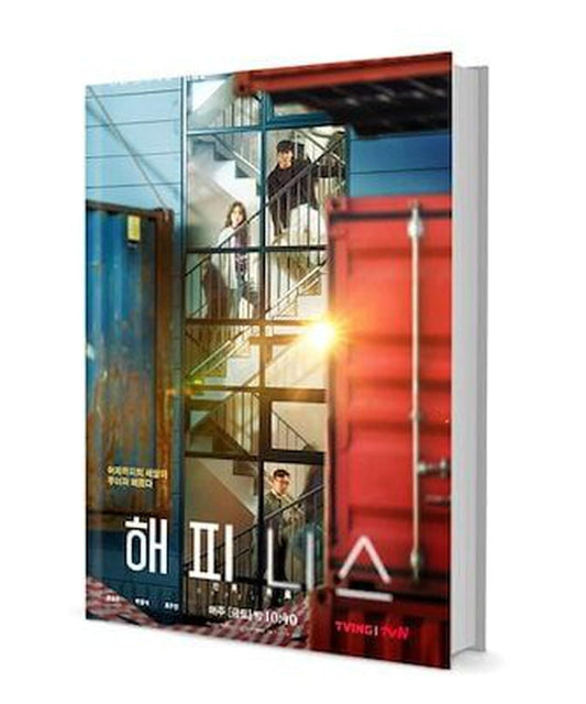 我在顶峰等你 写真集1冊 A4ポスター4枚 しおり4枚 LOMOカード10枚