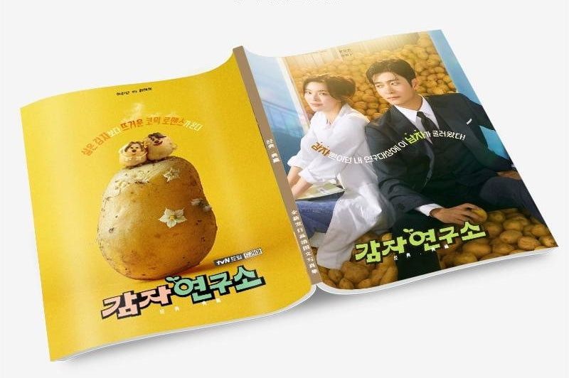リウ・イェ（劉也） 写真集1冊 A4ポスター4枚 しおり4枚 LOMOカード10枚