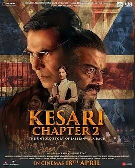 映画日本語字幕「Kesari Chapter 2: The Untold Story of Jallianwala Bagh (2025)」ブルーレイ1枚組[Blu-ray-BOX]-華流グッズストア