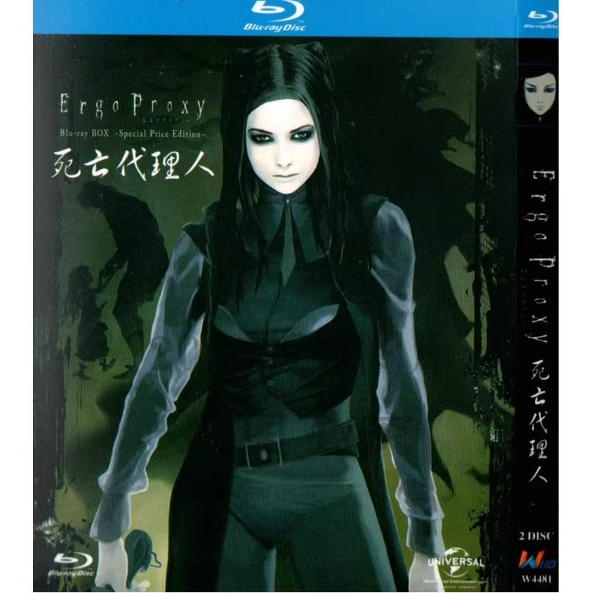 アニメ「エルゴプラクシー（Ergo Proxy）」ブルーレイBOX2枚組-華流グッズストア
