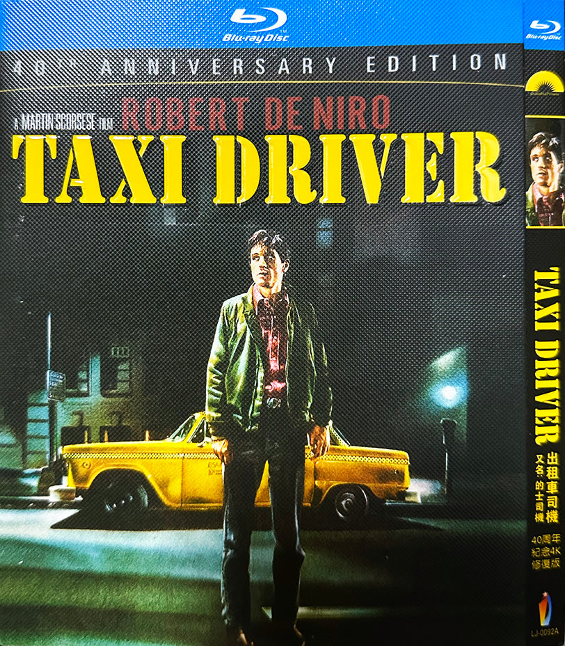 映画「タクシードライバー」日本語字幕ブルーレイBOX1 枚組-華流グッズストア