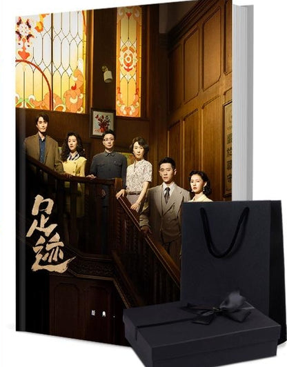 Heart Stain／ハート・ステイン 写真集1冊 A4ポスター4枚 しおり4枚 LOMOカード10枚