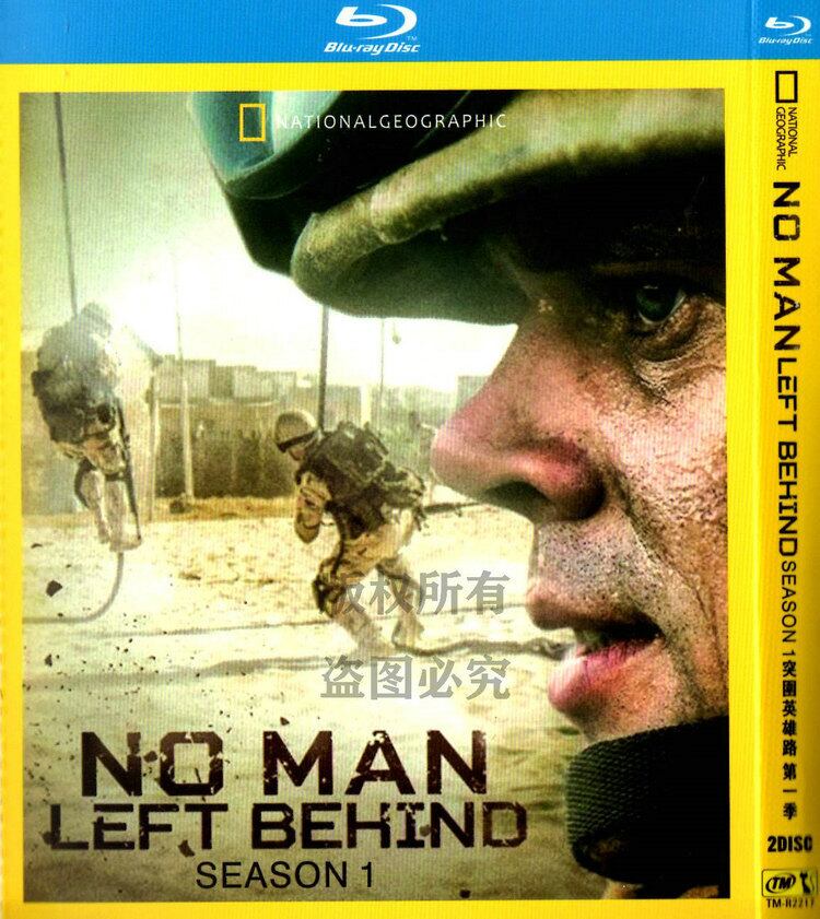 日本語字幕「囚われし者たち ～戦火の絆」 原題： No Man Left Behind2016ブルーレイ 2枚組[Blu-ray]高画質正規品-華流グッズストア