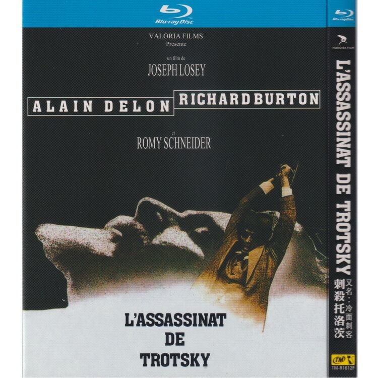 映画「暗殺者のメロディ」ブルーレイ1枚組[Blu-ray-BOX]-華流グッズストア
