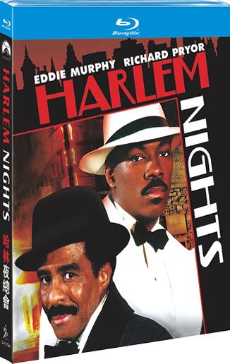 日本語字幕「ハーレム・ナイト」ブルーレイ1枚組[Blu-ray-BOX]高画質正規品-華流グッズストア
