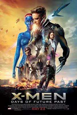 映画「X-MEN:フューチャー&パスト」日本語字幕ブルーレイBOX1 枚組-華流グッズストア