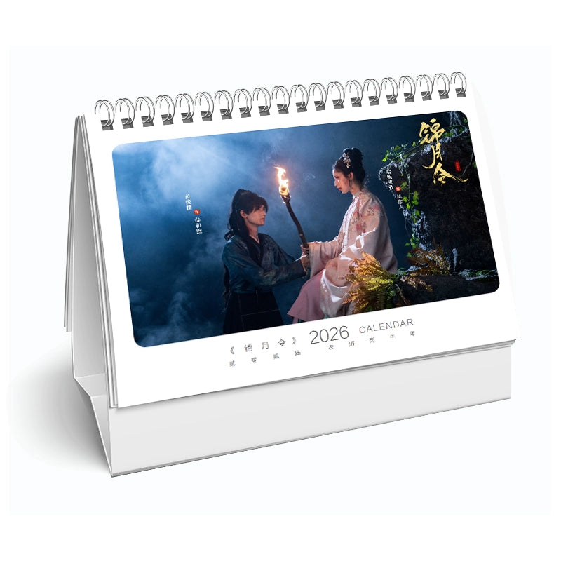 錦月令 写真集1冊 A4ポスター4枚 しおり4枚 LOMOカード10枚